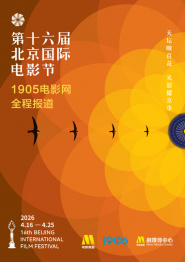 丁香五婷