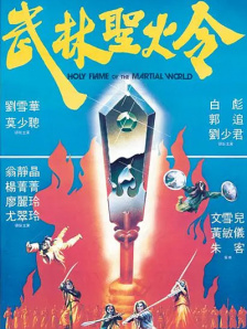久久综合久久美利坚合众国